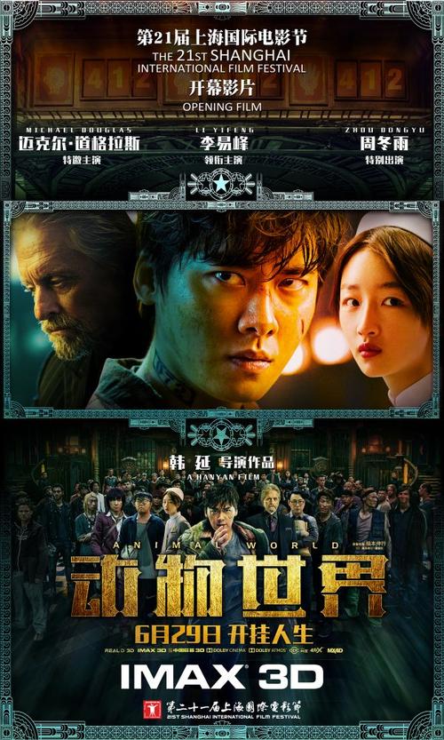 俄勒冈大学证书